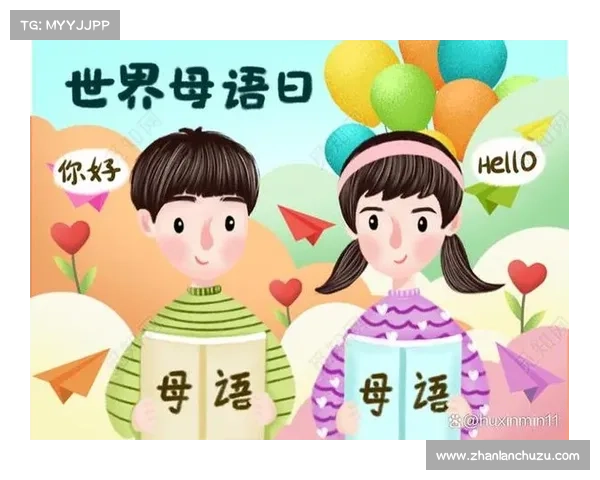 巴舒亚伊的语言背景及其在多语言环境中的沟通能力分析